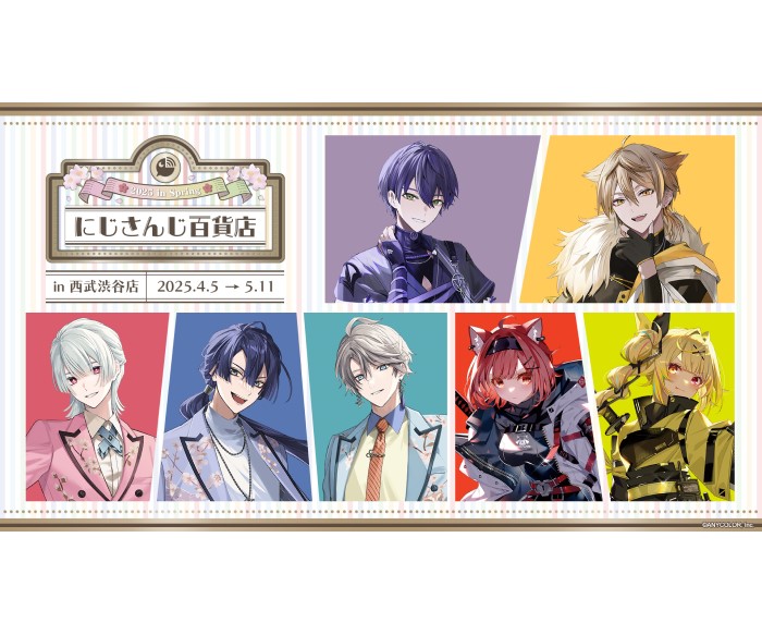 にじさんじ『3SKM』×カラーコンタクト「EverColor1day MILIMORE」限定