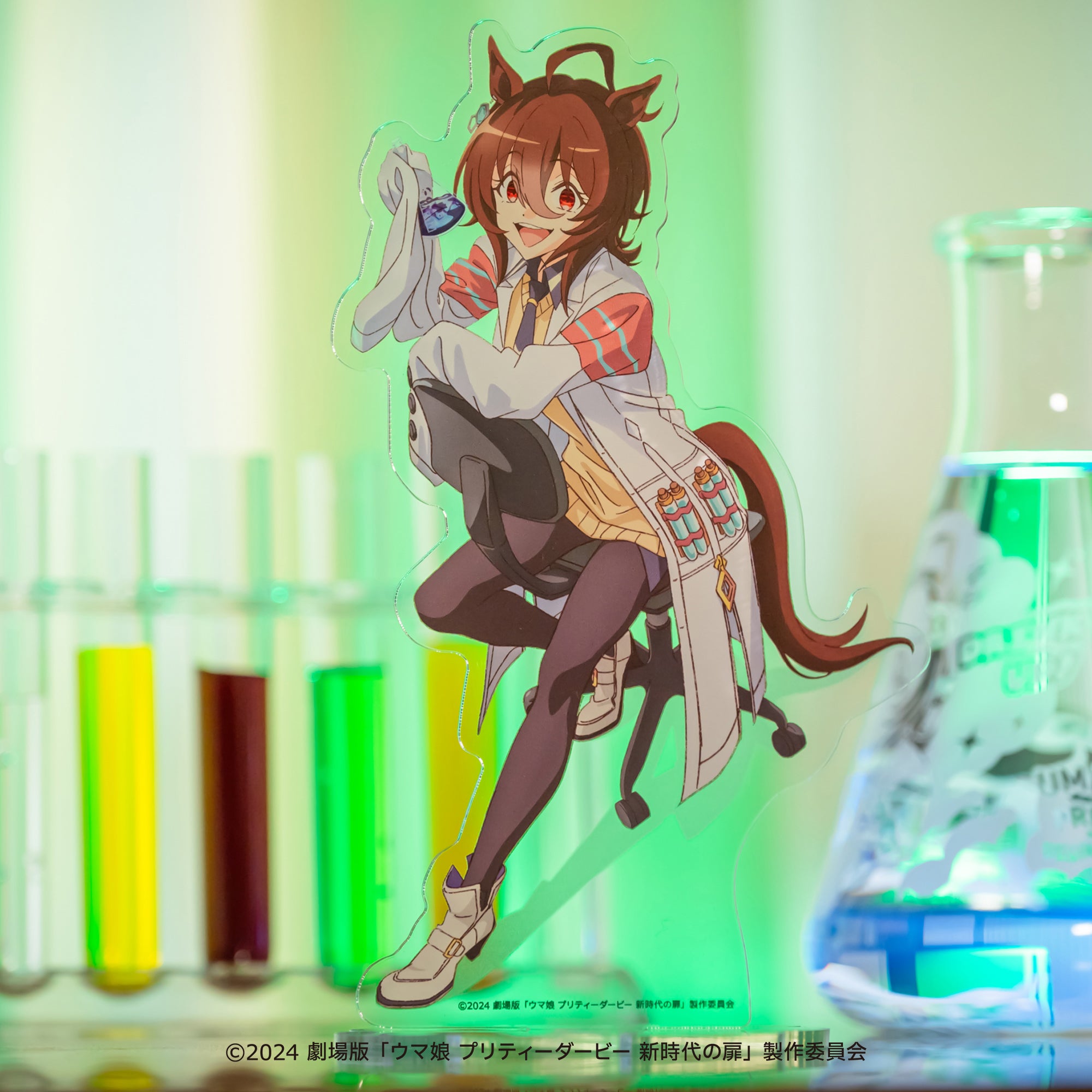 劇場版『ウマ娘 プリティーダービー 新時代の扉』 アグネスタキオン