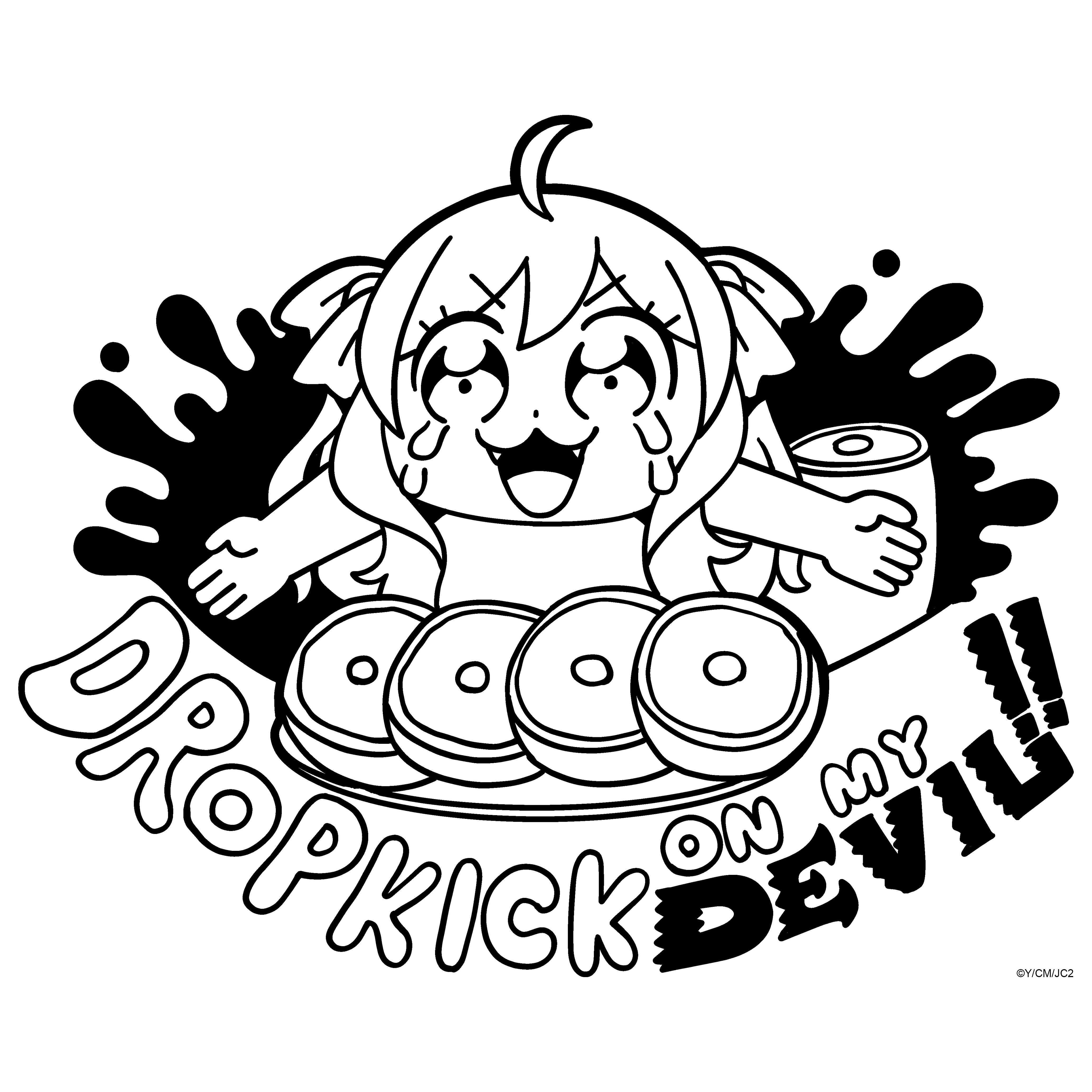 邪神ちゃんドロップキック×BOSSRUSHコラボTシャツA 白 | Chasmic