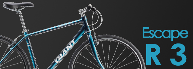 2018 GIANT Escape(ジャイアント エスケープ) RX1/RX2/RX3の特徴・評判