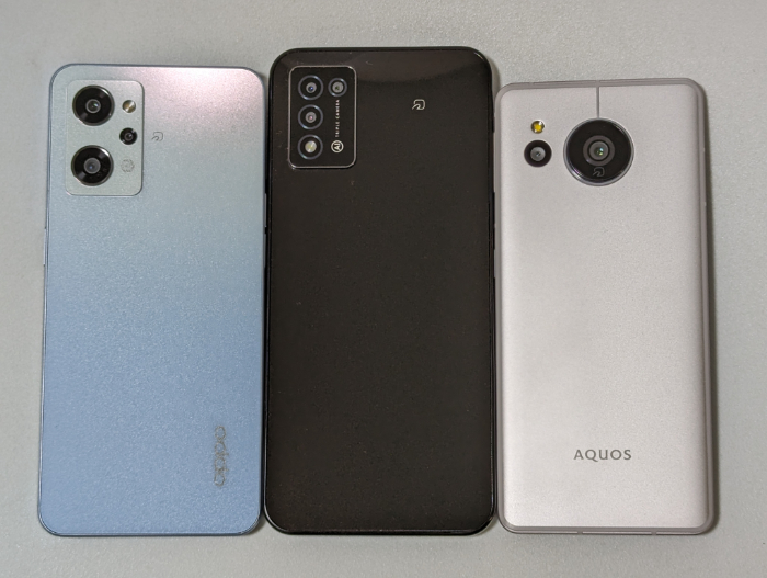 Libero 5G Ⅲレビュー】買うべき人は？使ってわかったメリット