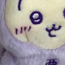 ちいかわ ネックストラップ（あのこ） | ちいかわマーケット 公式