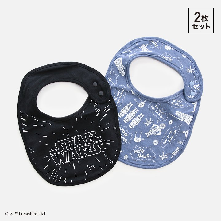 スター・ウォーズ】スタイ2Pセット/STAR WARS｜子供服・ベビー服の通販