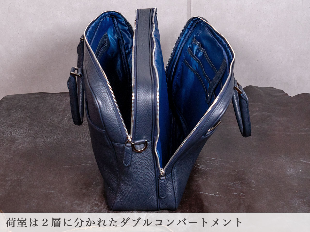 エメリーⅡ2way ダブルブリーフケース | ビジネスバッグ（革