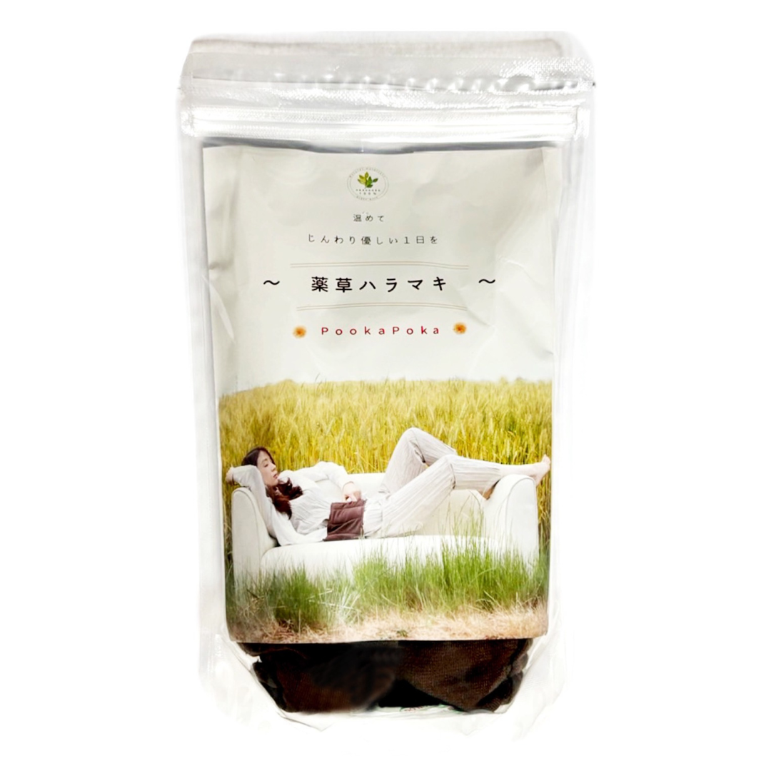 薬草ハラマキ | 美容商材の仕入・卸売なら＋Cue【プラスキュー】