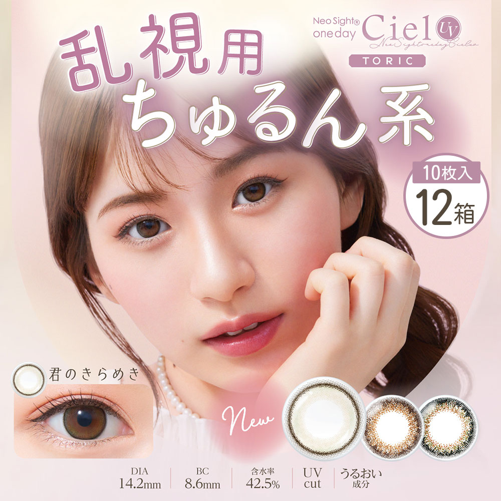 QTTO DOWN ダイエットサプリ 110g 2袋セット セットLAVA QTTODOWN