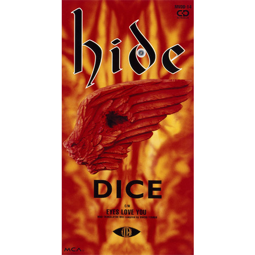 DICE[CD MAXI] - hide - UNIVERSAL MUSIC JAPAN
