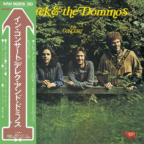 イン・コンサート [SHM-CD][CD] - デレク・アンド・ドミノス