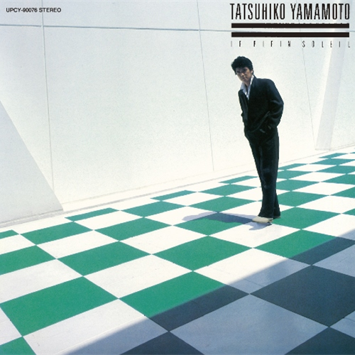 LE PLEIN SOLEIL／太陽がいっぱい [限定盤][CD] - 山本達彦