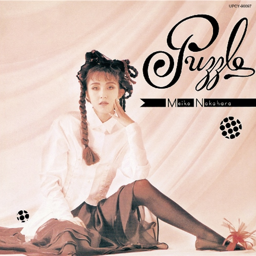 ヌヴェル[CD] - 風見律子 - UNIVERSAL MUSIC JAPAN