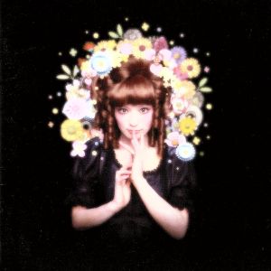 勝訴ストリップ 中古CD | ブックオフ公式オンラインストア