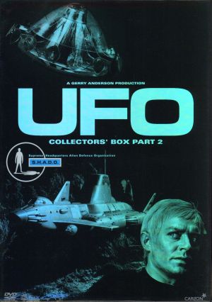 謎の円盤UFO COLLECTOR'S BOX PART2 中古DVD・ブルーレイ | ブックオフ