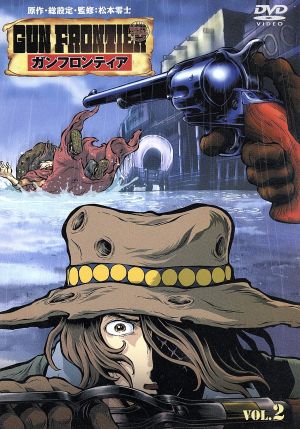 ガンフロンティア DVD BOX 7枚組 初回限定生産 松本零士 シヌノラ ガン