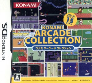 高校受験英単語ゲットスルー1900 エイタンザムライDS 中古ゲーム