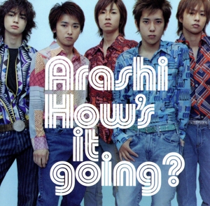 Time 中古CD | ブックオフ公式オンラインストア