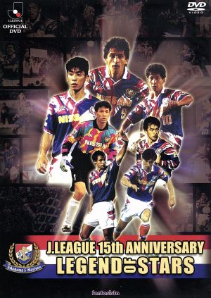 トヨタカップ第6回 ユベントス vs アルヘンチノス・ジュニアーズ 中古