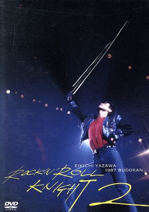 矢沢永吉 1987年 ROCK'N'ROLLKNIGHT フチなし雷ロゴ 当時物 矢沢永吉