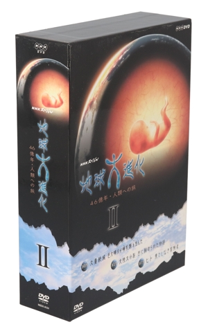 NHKスペシャル 新・映像の世紀 ブルーレイBOX(Blu-ray Disc) 中古DVD