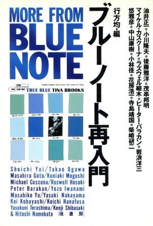 SP-2 タイのニューハーフ？いいえ「第2の女性」です 中古本・書籍