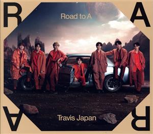 TravisJapan Road to A まとめ売り Travis Japan トラジャ CD・Blu-ray