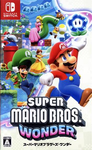 スプラトゥーン3 中古ゲーム | ブックオフ公式オンラインストア