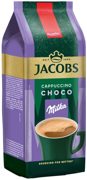 Купити Кавовий напій Jacobs Milka Cappuccino Choco 500 г