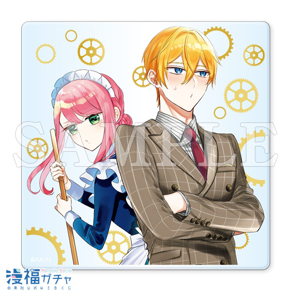 機械じかけのマリーガチャ | 【漫福ガチャ】白泉社公式WEBくじ | 人気