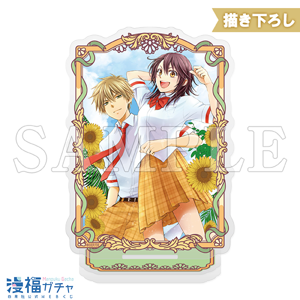 会長はメイド様 漫福ガチャ第2弾 Wチャンス賞 直筆サイン入り複製原画