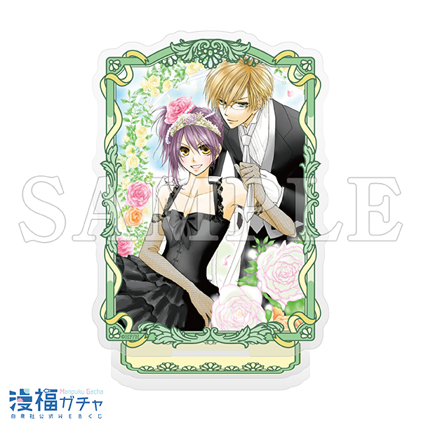 会長はメイド様 漫福ガチャ第2弾 Wチャンス賞 直筆サイン入り複製原画