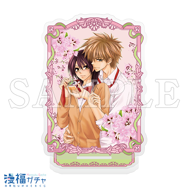 会長はメイド様 漫福ガチャ第2弾 Wチャンス賞 直筆サイン入り複製原画