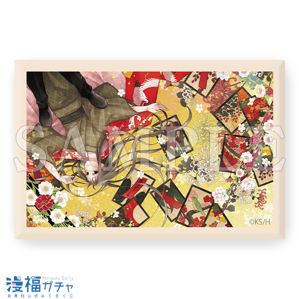 天堂家物語 | 【漫福ガチャ】白泉社公式WEBくじ | 人気＆名作マンガの