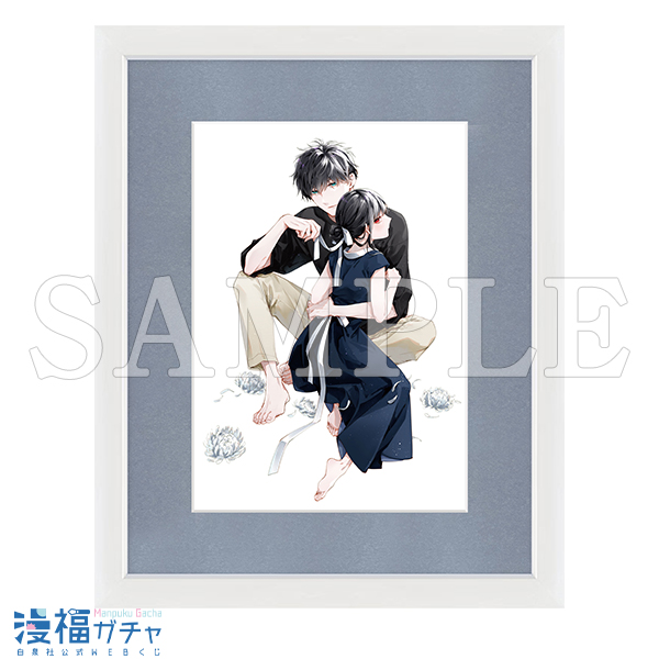 墜落JKと廃人教師 くじ 漫福ガチャ A賞 キャラファイングラフ 高精細