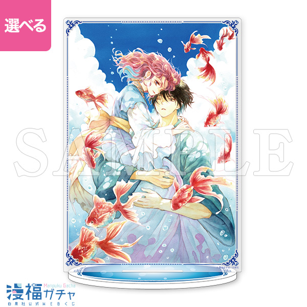 暁のヨナ 漫福ガチャ アクリルスタンド アクリルカード、色紙、ウッド