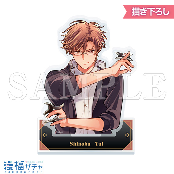 漫福ガチャ俺様ティーチャーWチャンス賞椿 いづみ直筆サイン 俺様