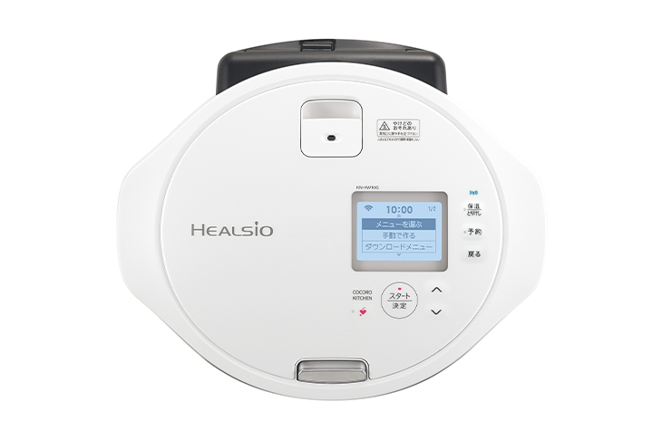 SHARP ヘルシオ ホットクック KN-HW16G 2〜4人用 1.6L容量 ホワイト