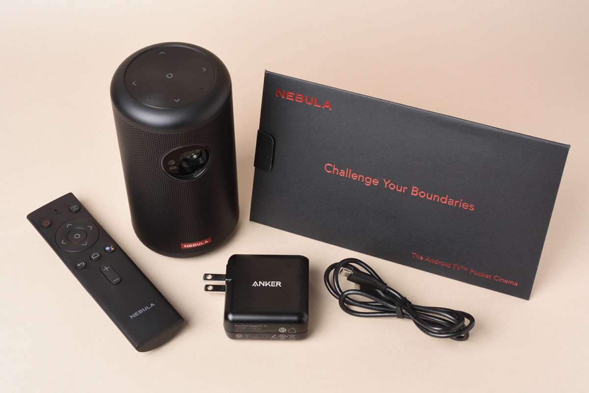 Nebula Capsule IIを徹底レビュー＆シリーズ比較 | 持ち運んで手軽に