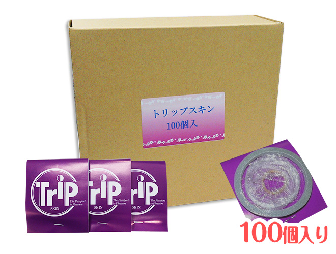トリップスキンマイルド 100個入り コンドーム スキン｜ぴゅあらば購買部