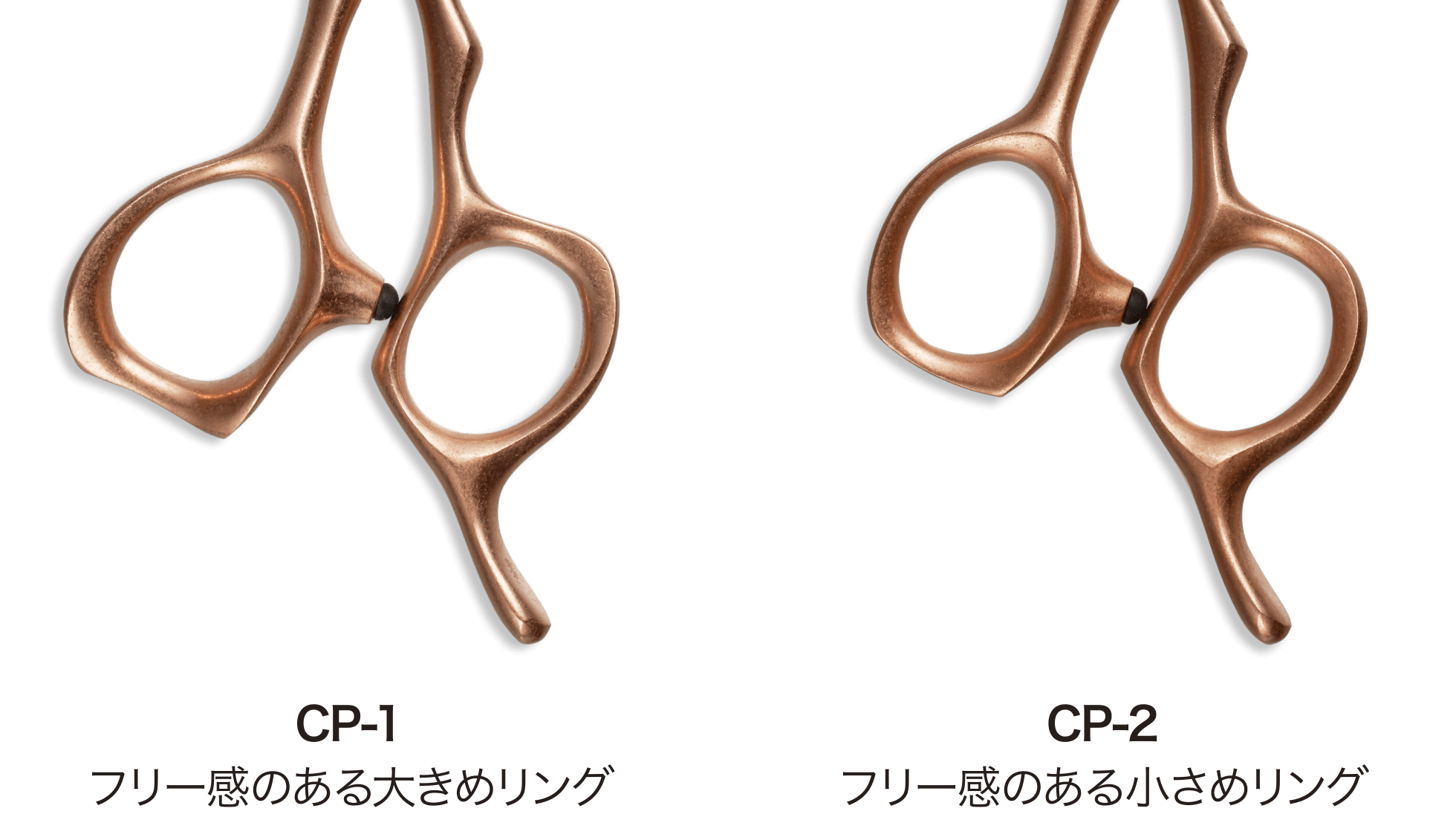 CROSSOVER ANTIQUE PINK CP-1 | ミズタニシザーズ