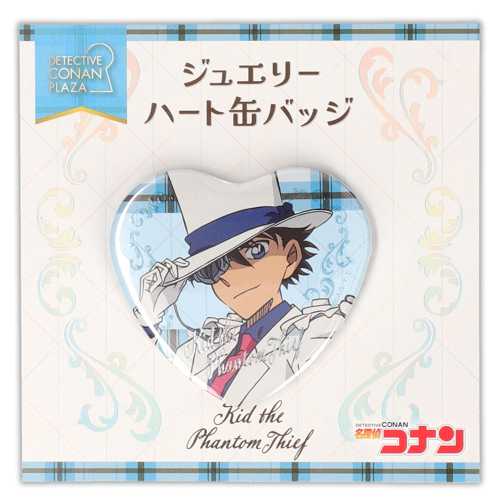 名探偵コナンプラザ ジュエリーハート缶バッジ 怪盗キッド