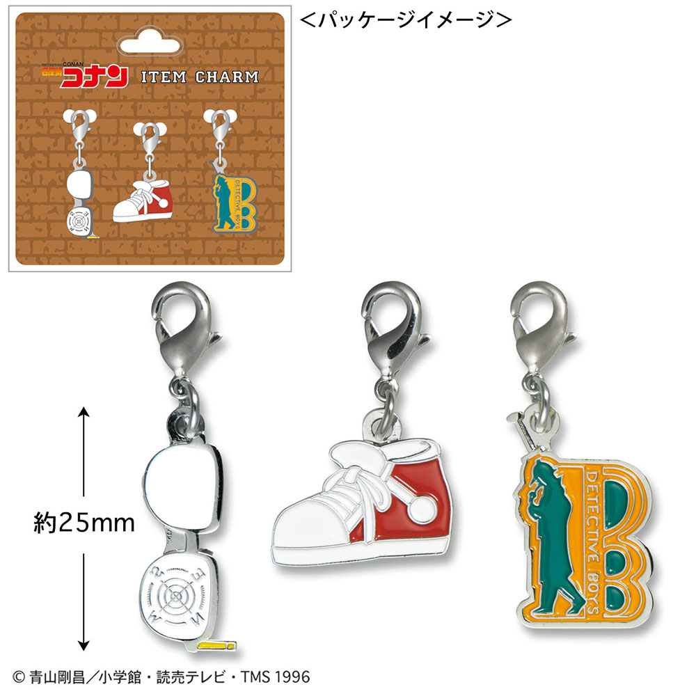 名探偵コナン メタルチャームセット(コナンアイテム)