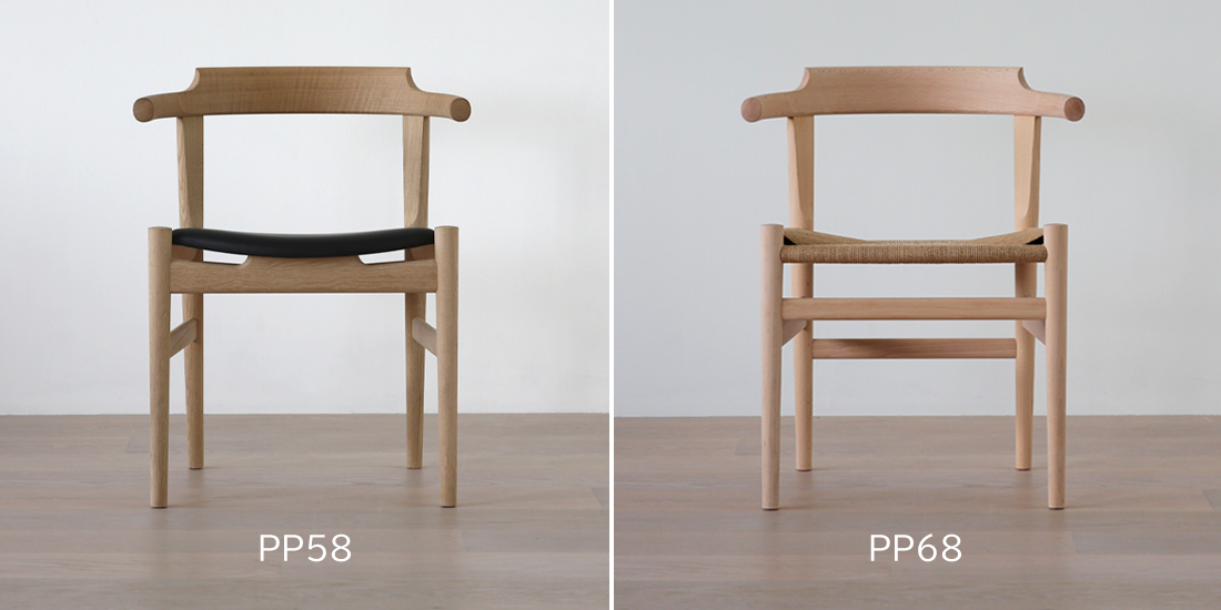 PP Mobler（PPモブラー） / PP58 チェア / アッシュ材・ソープ仕上げ
