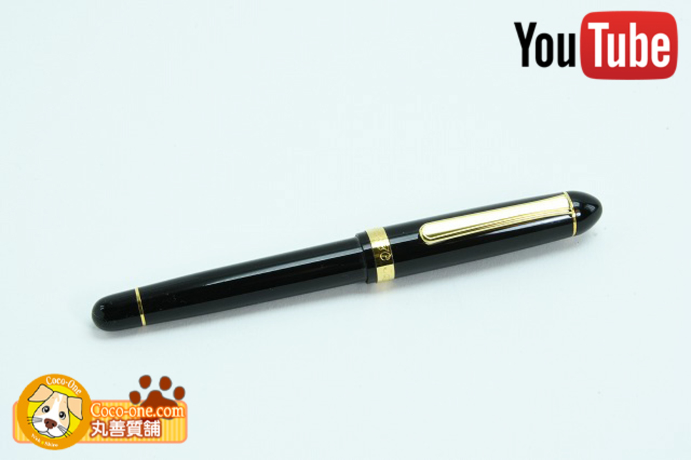 プラチナ PLATINUM 万年筆 #3776 旧モデル センチュリー ブラックイン