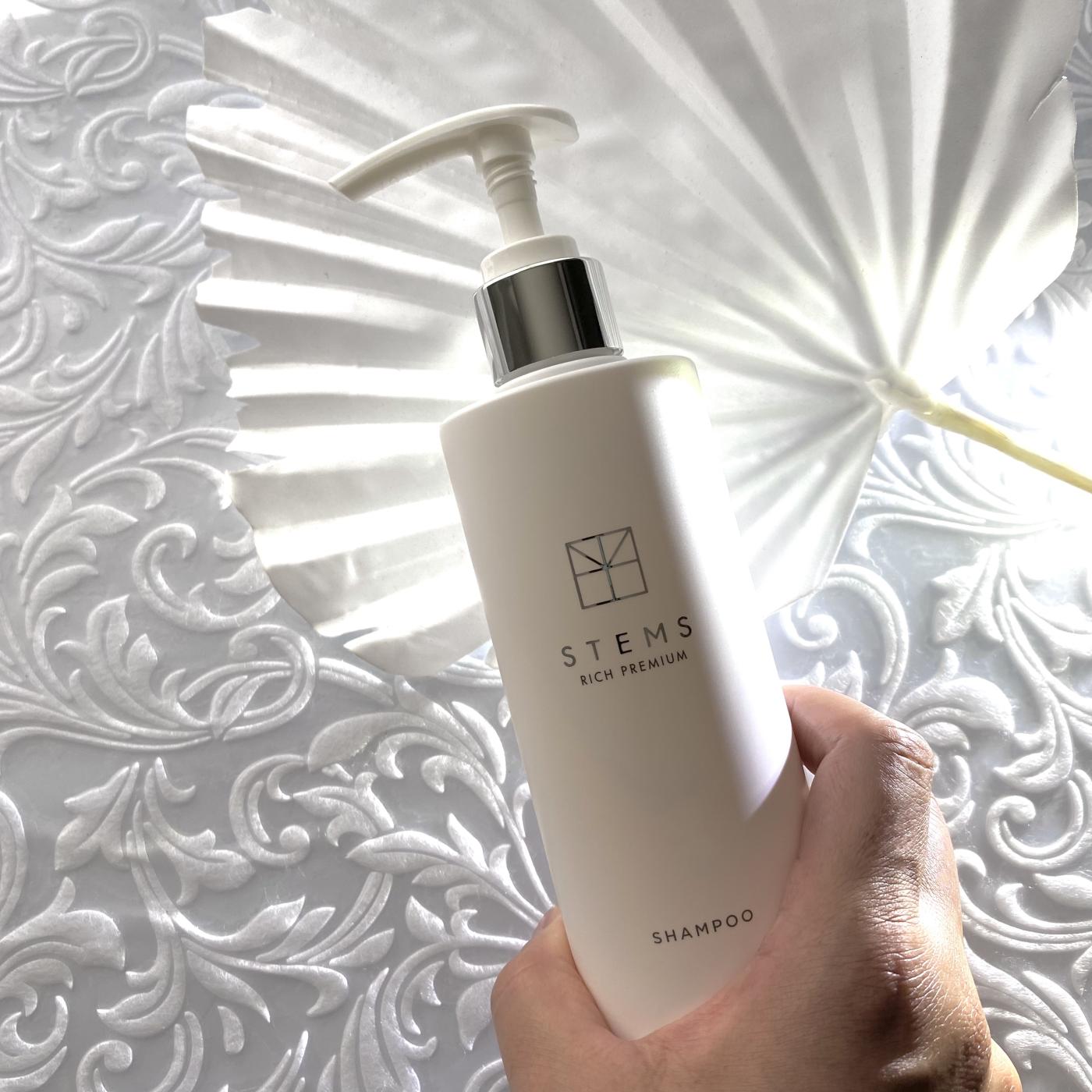 STEMS リッチプレミアム シャンプー｜プロモーションページ【提供