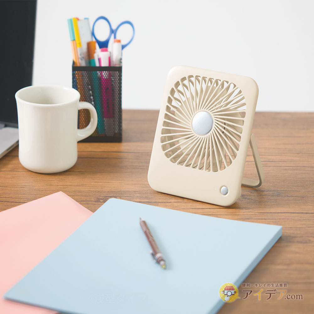 USB充電式】ポータブル扇風機｜スリム＆パワフルな折りたたみファン｜3