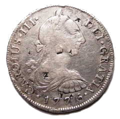 文政五年のカルロス銀貨