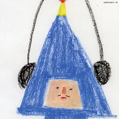 塊オリジナルサウンドトラック魂 | 商品情報 | 日本コロムビア