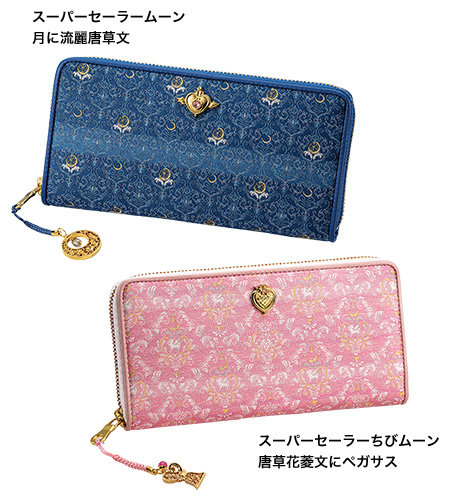 西陣織×劇場版「美少女戦士セーラームーンEternal」幸せつなぐ紋織