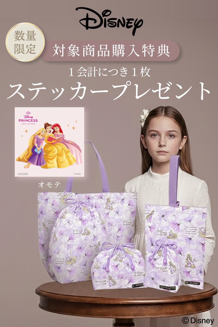 公式ストア》COLORFUL CANDY STYLE/カラフルキャンディスタイル