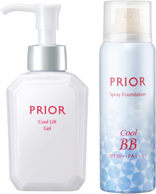 プリオール クール美つやBBスプレー UV50 50g ミディアム 2箱