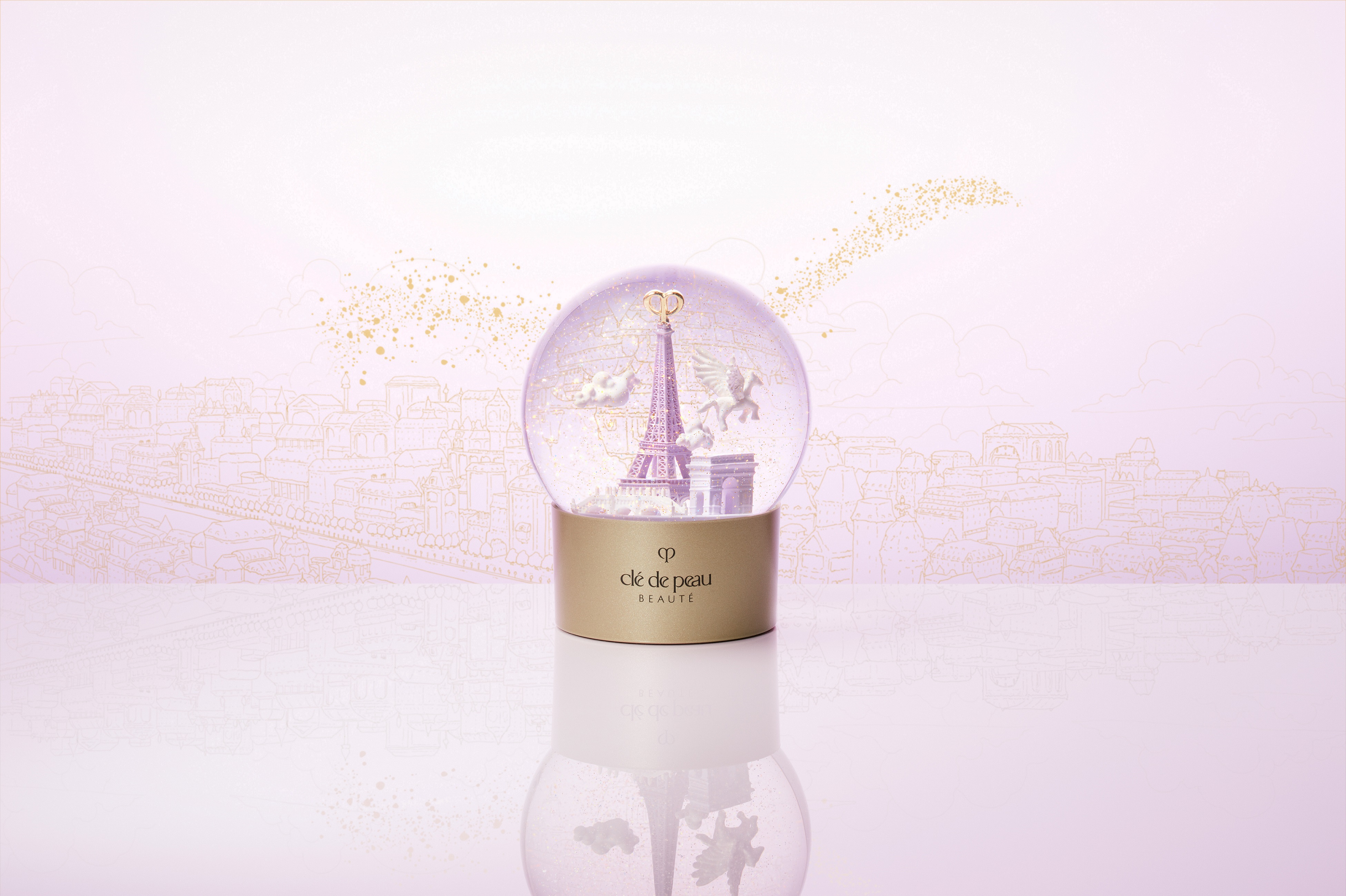 クレ・ド・ポー ボーテ ホリデーコレクションから認定オンライン